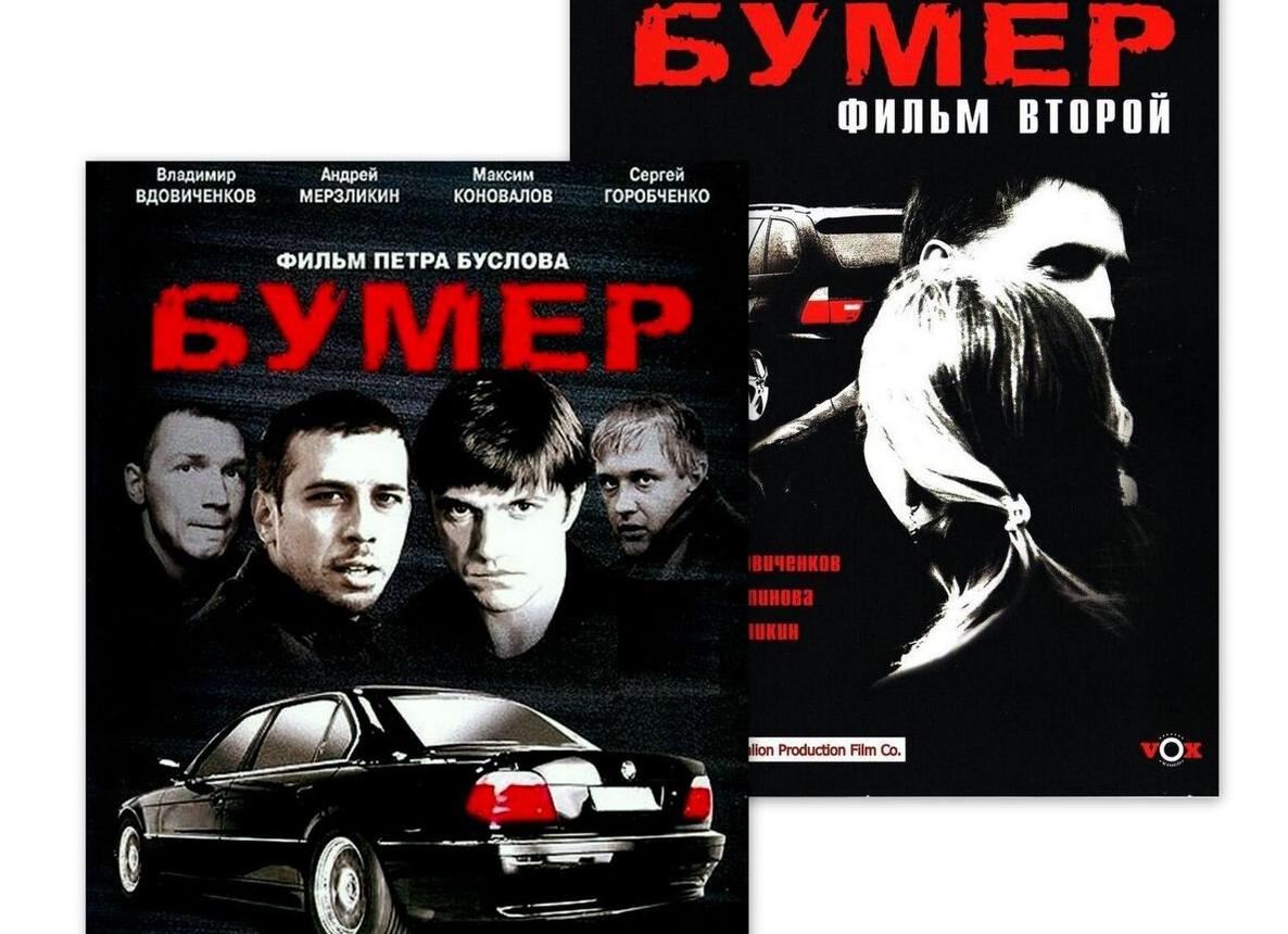 Ямайка. Путешествия. Сергей Шнуров