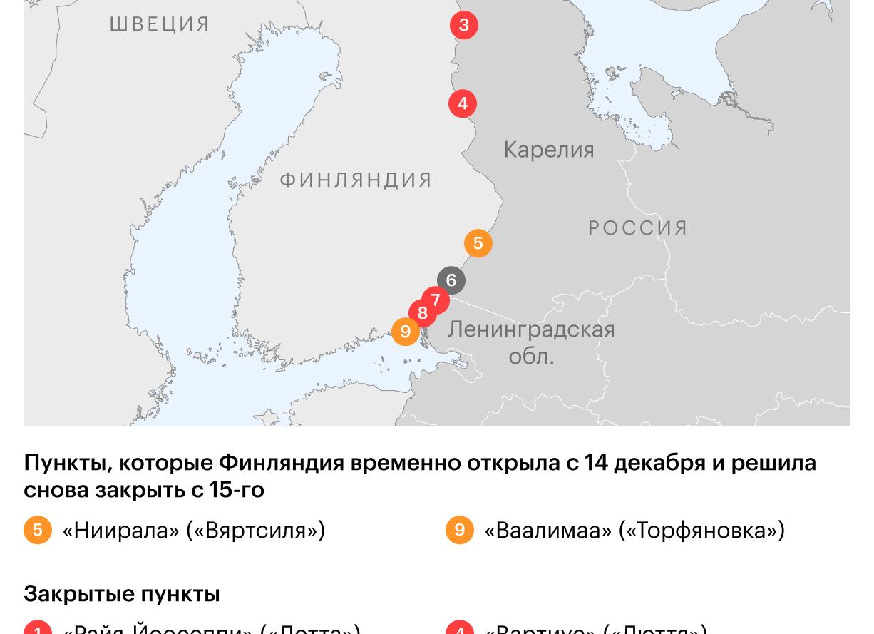 Как выглядит Карелия со стороны Финляндии? Рассказываю про одно из самых интересных мест