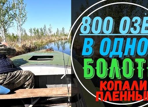 Трудно попасть и невозможно забыть. Как мы провели всего одну ночь в отеле La Grace на берегу Азовского моря, Крым
