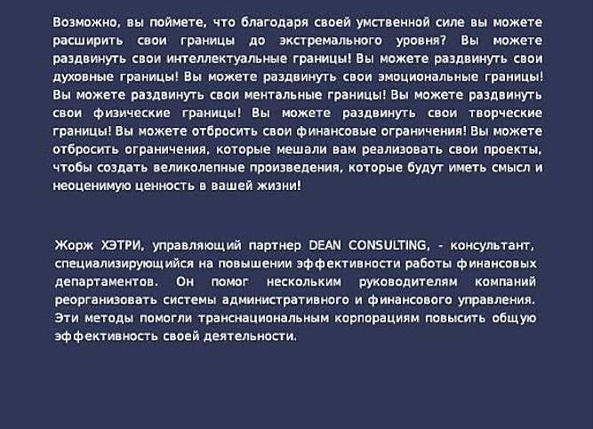Как мы можем помочь на границе вам?