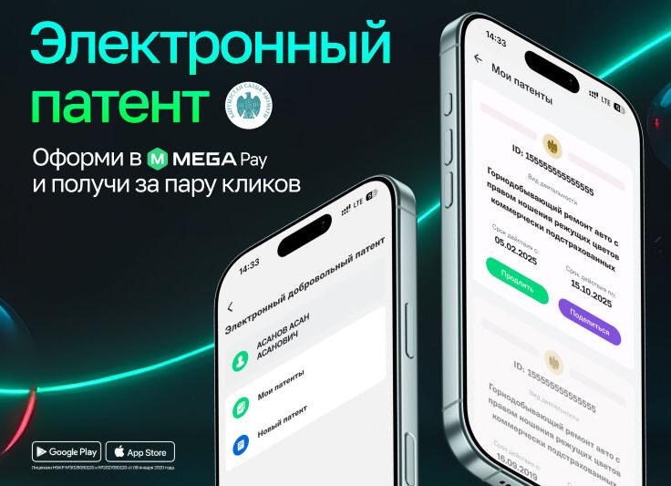 Получить патент на строительные работы в Санкт-Петербурге: цены, помощь