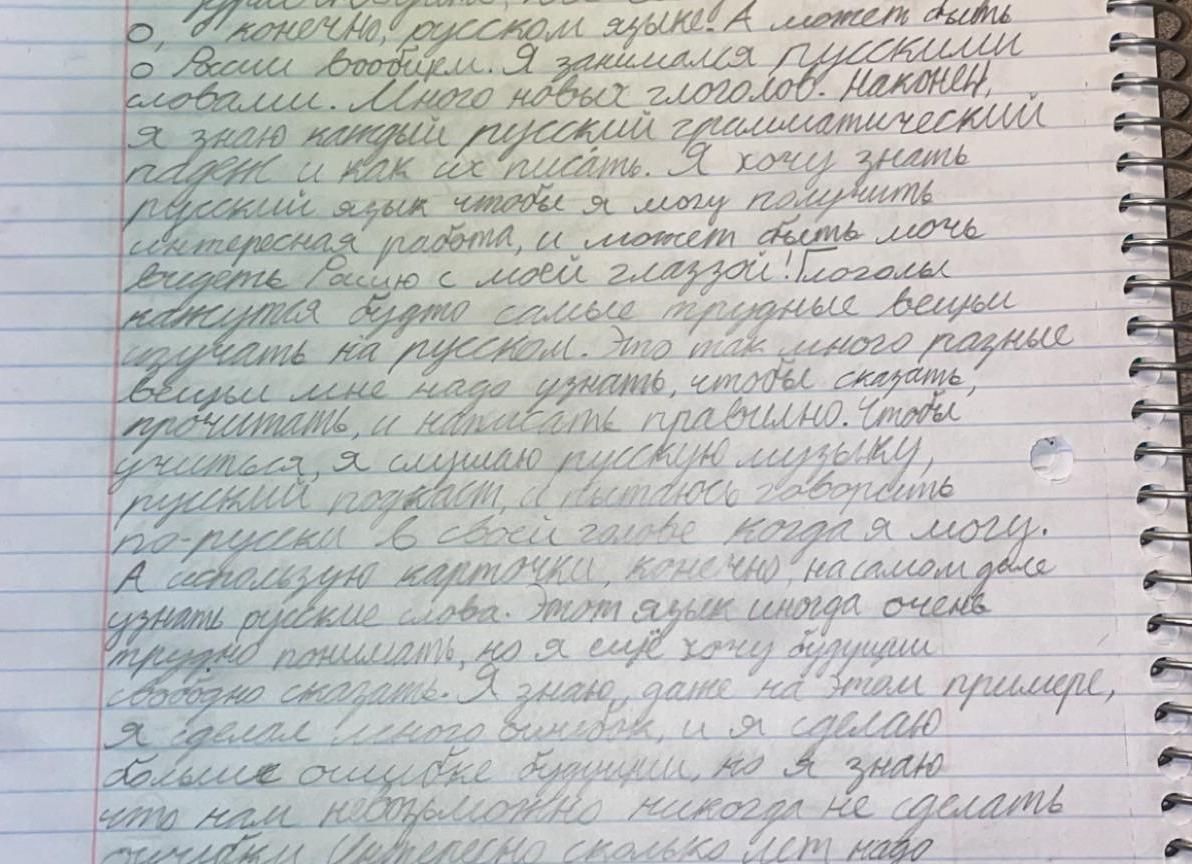 Желаю вам обрести цель в Новом Году.