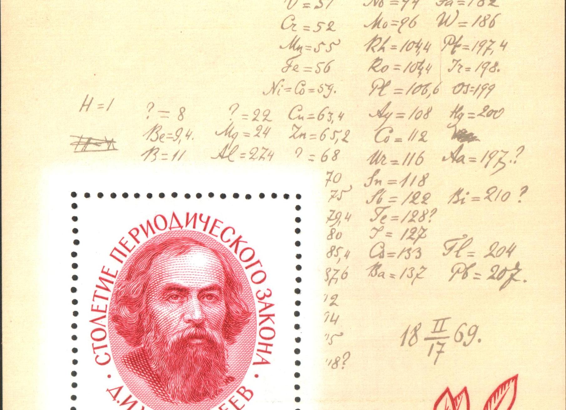 Закон 90/180 в чем суть?