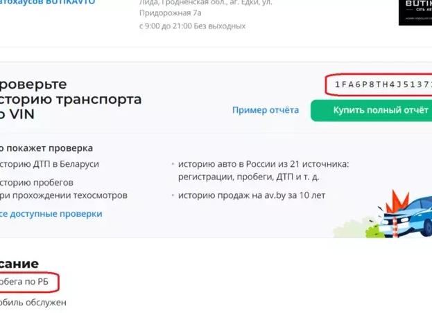 Можно ли питаться в придорожной сети кафе «Ложка за маму»? Мнение и личный опыт