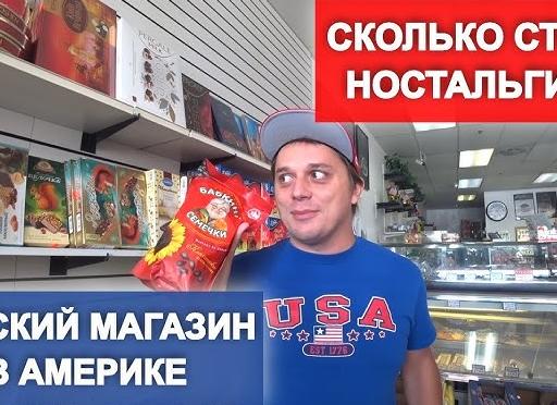 Сколько стоит ностальгия и стоит ли того? Приобрёл переиздание «Сеги» и сыграл в любимые игры детства на проекторе