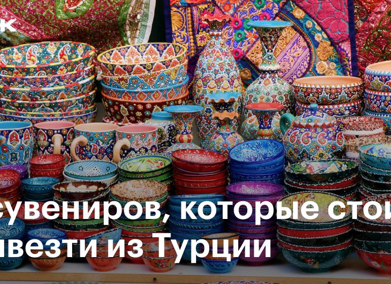 Небанальный сувенир, который я привез из Калининграда. Теперь вспоминаю Балтику с удовольствием