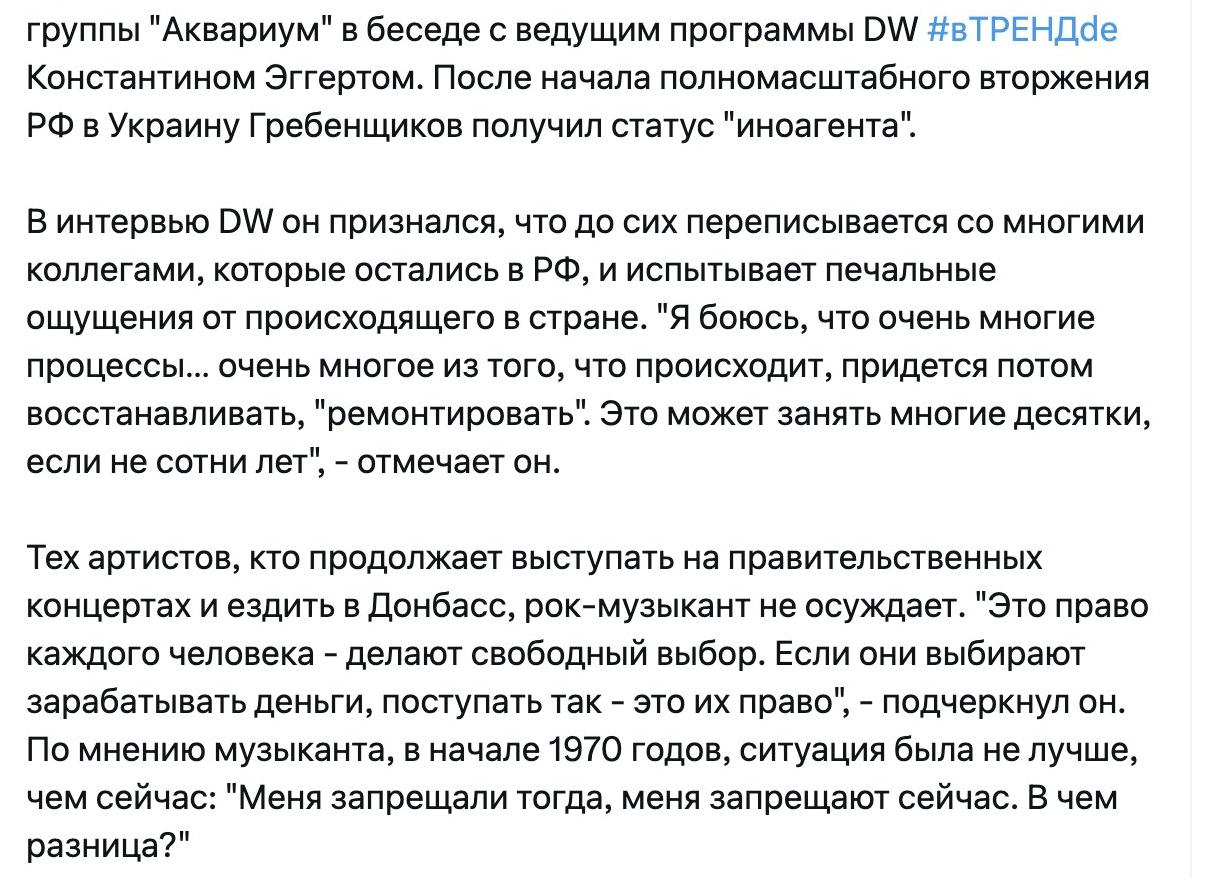 Как я начал ездить по России, потому что мне стало стыдно