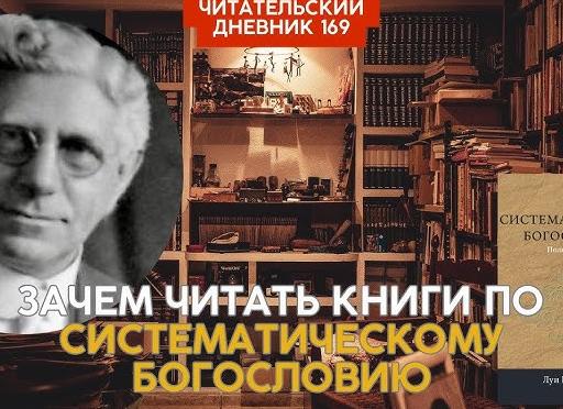 Прочитал книгу про Третий рейх, написанную участником тех событий. Считаю, каждому стоит ее изучить, и вот почему