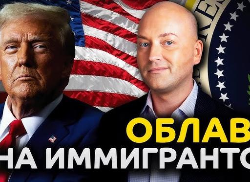 Изменение порядка получения миграционной карты в 2019 году?