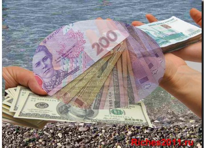 С какими деньгами ехать в Крым, только с наличкой или карты тоже берут? Только вернулись, рассказываю