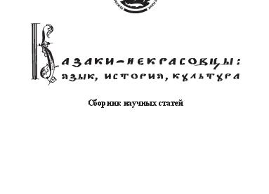 Тропа Голицына или одна хмельная традиция, без которой путешествие по Крыму не засчитывается