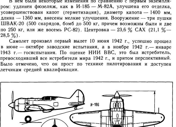В 500 метрах от самолета. Как выглядит и сколько стоит номер «люкс» отеля «Парк Инн» при аэропорту Шереметьево