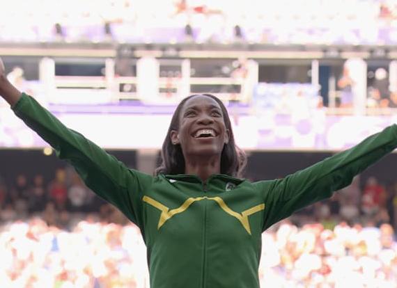 Гимн Доминики