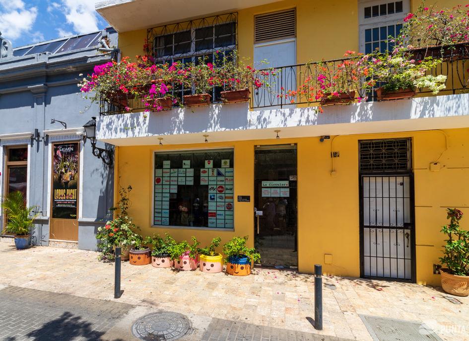 Санто-Доминго,  город Святого Доминика.