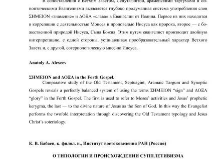 Когда-то в этом замке жили тевтонцы, а в СССР он стал коммуналкой. Наведались в средневековую крепость Шаакен